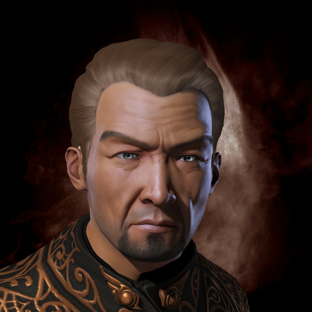 Nil Tsar