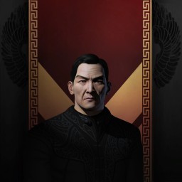 Ugway portrait