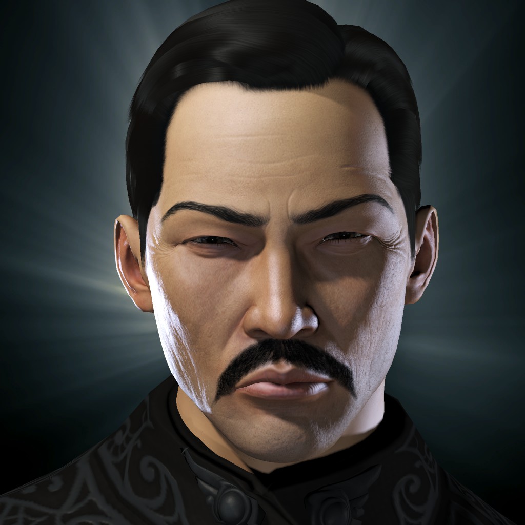 Osugi Sakae