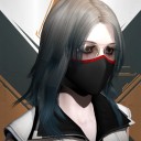 Aicana Karin