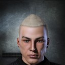 Nuibarir