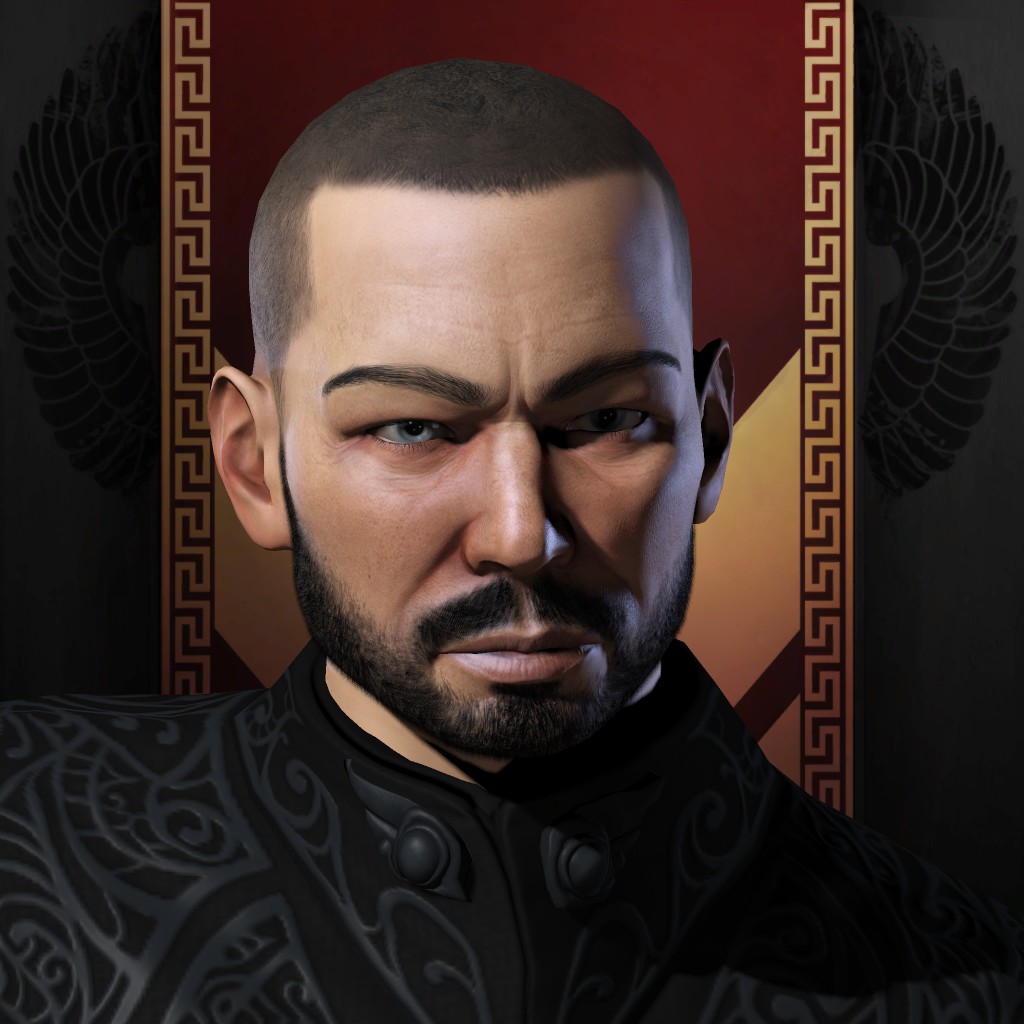ERDIMAH