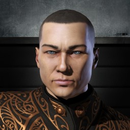 Are Dass portrait