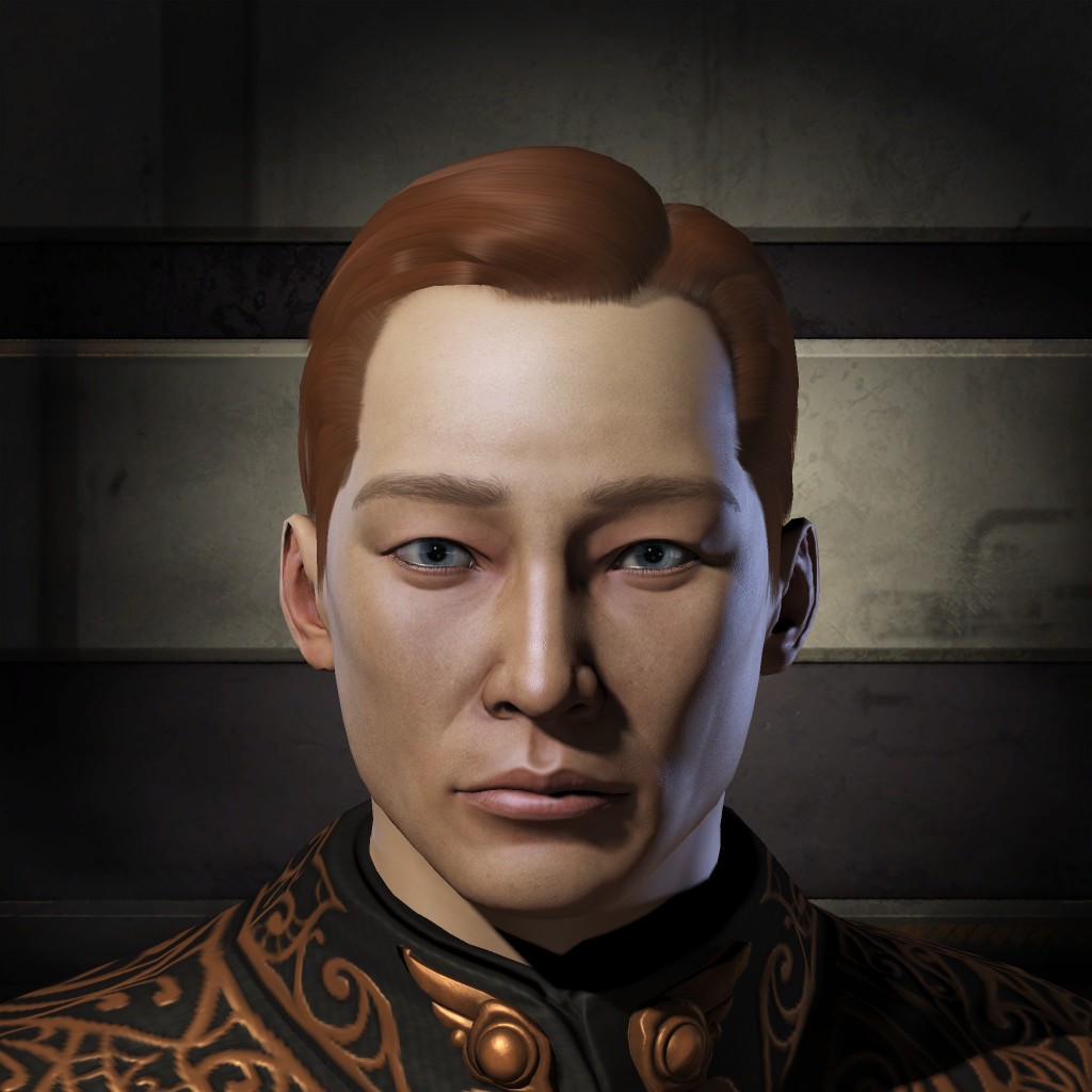 Ciaphas Khan