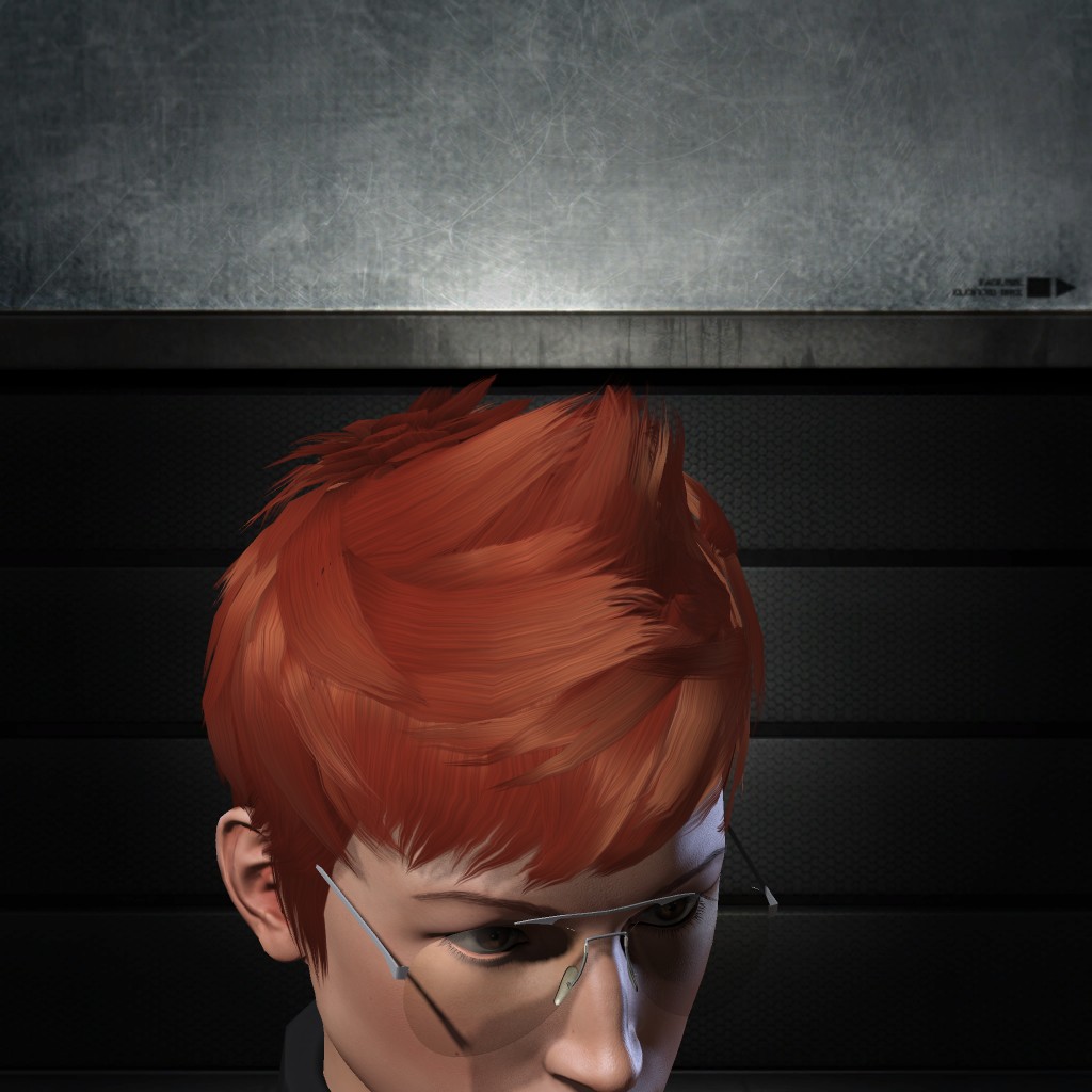 Lurking Trepidation