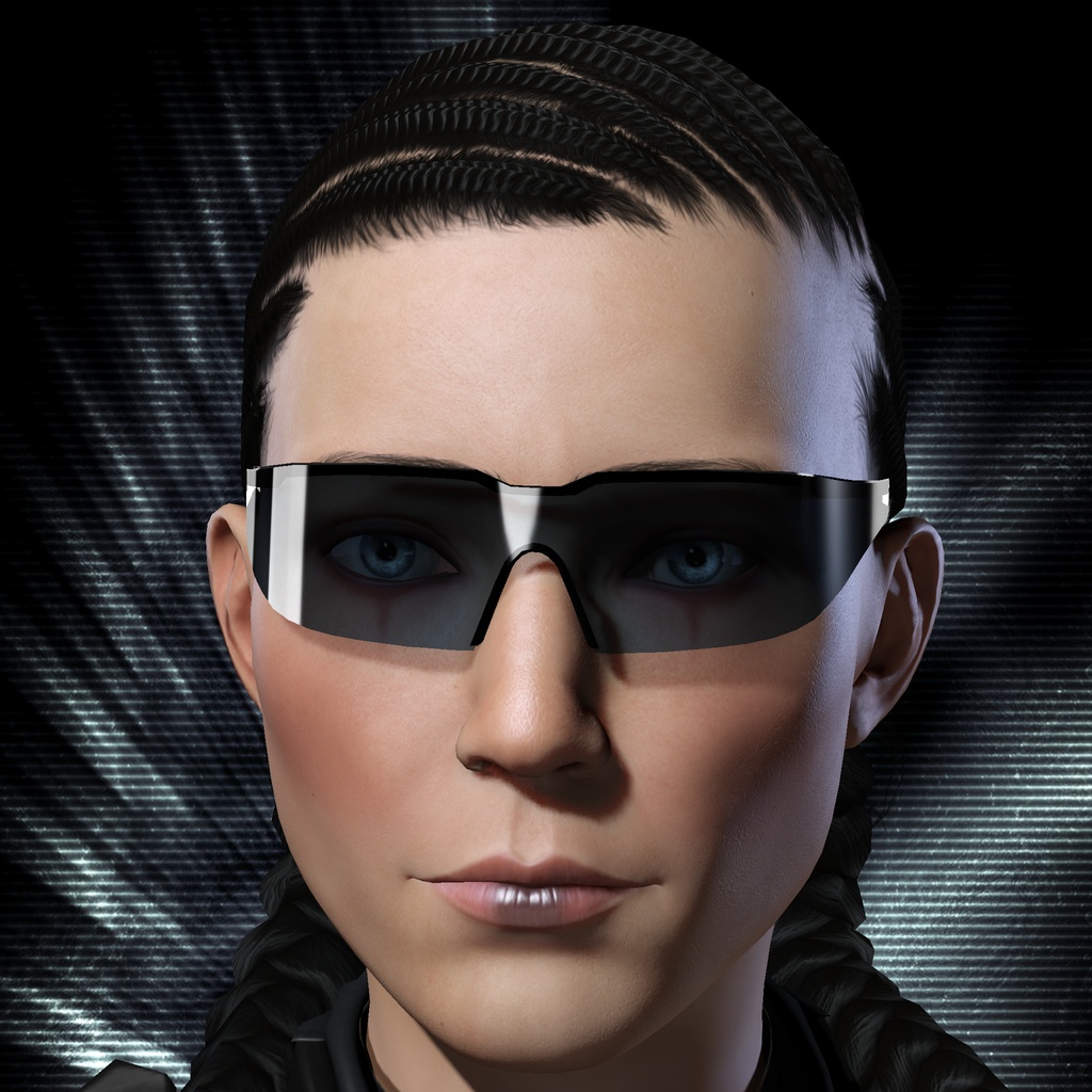 Narbflaith