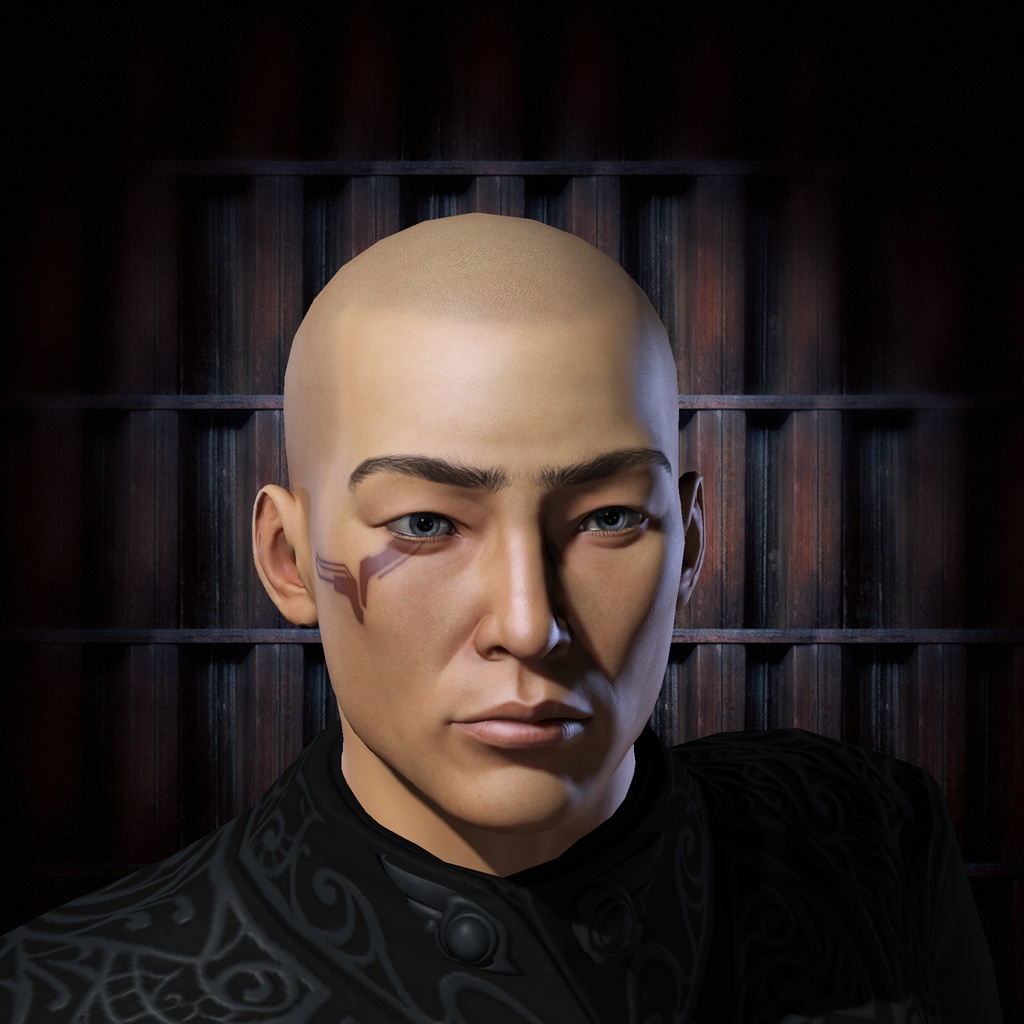 Cuiu portrait