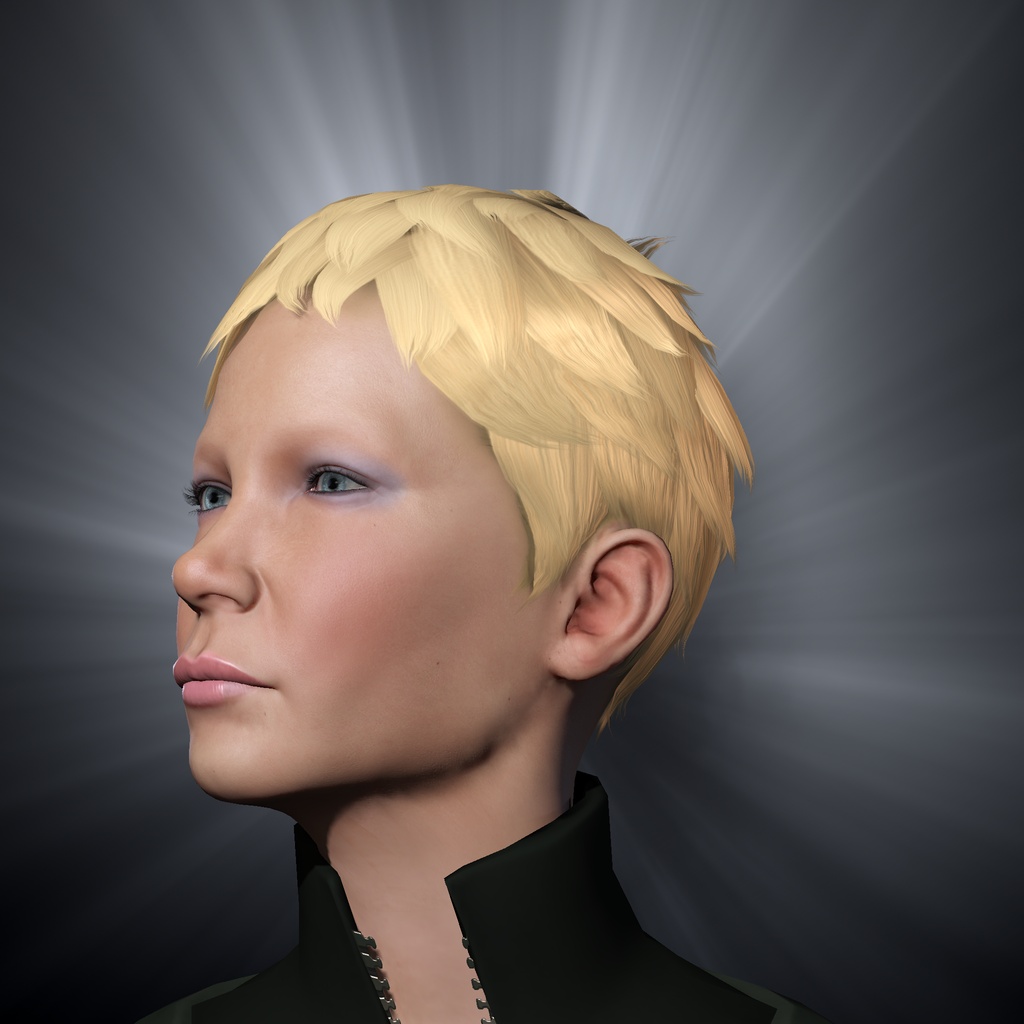 Aion Sevaar