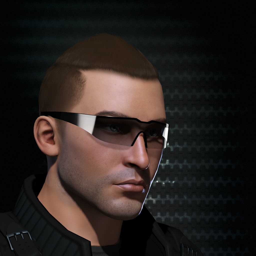 Gallente Citizen 90989411
