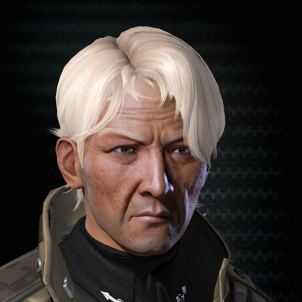 Harbin Skander
