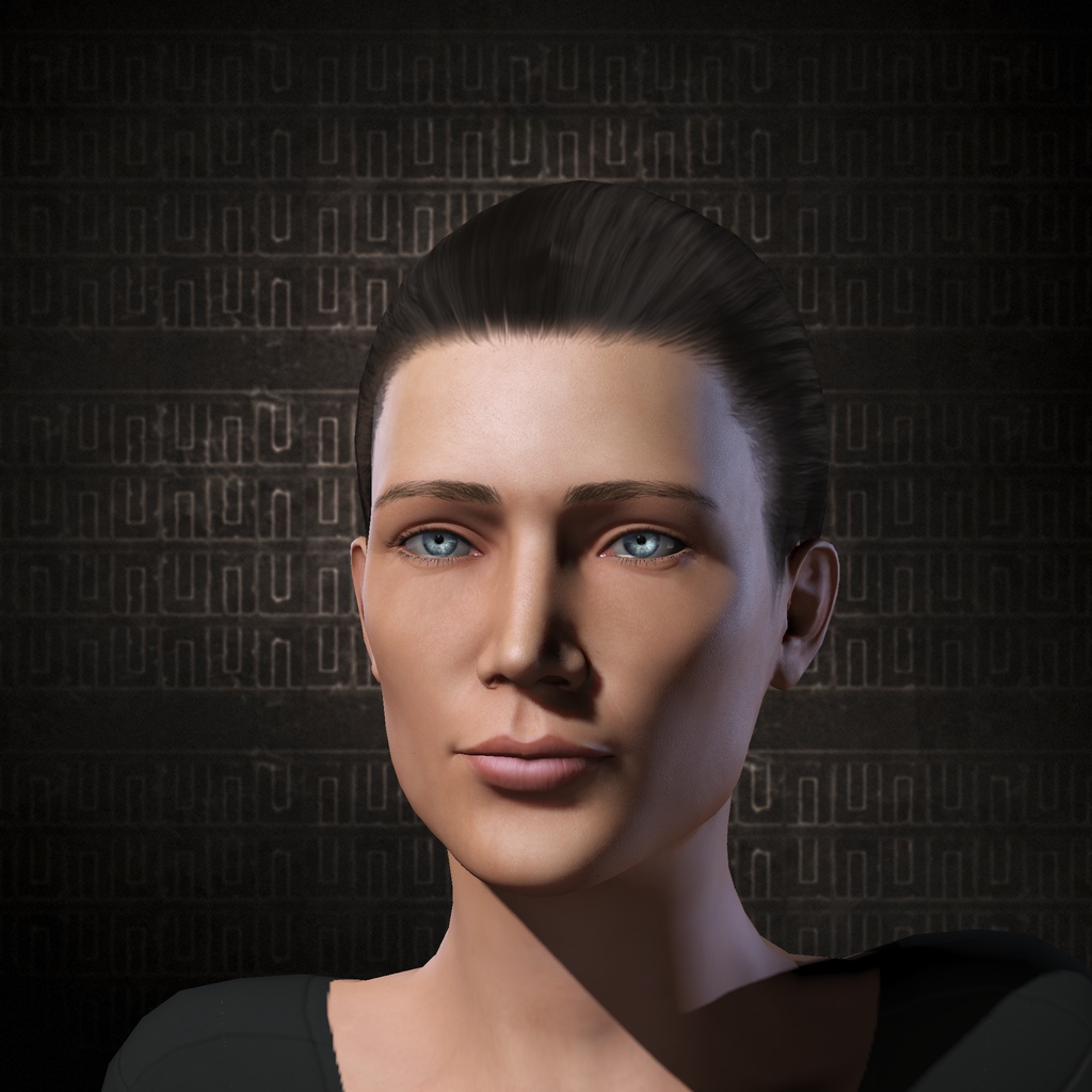 Neianel