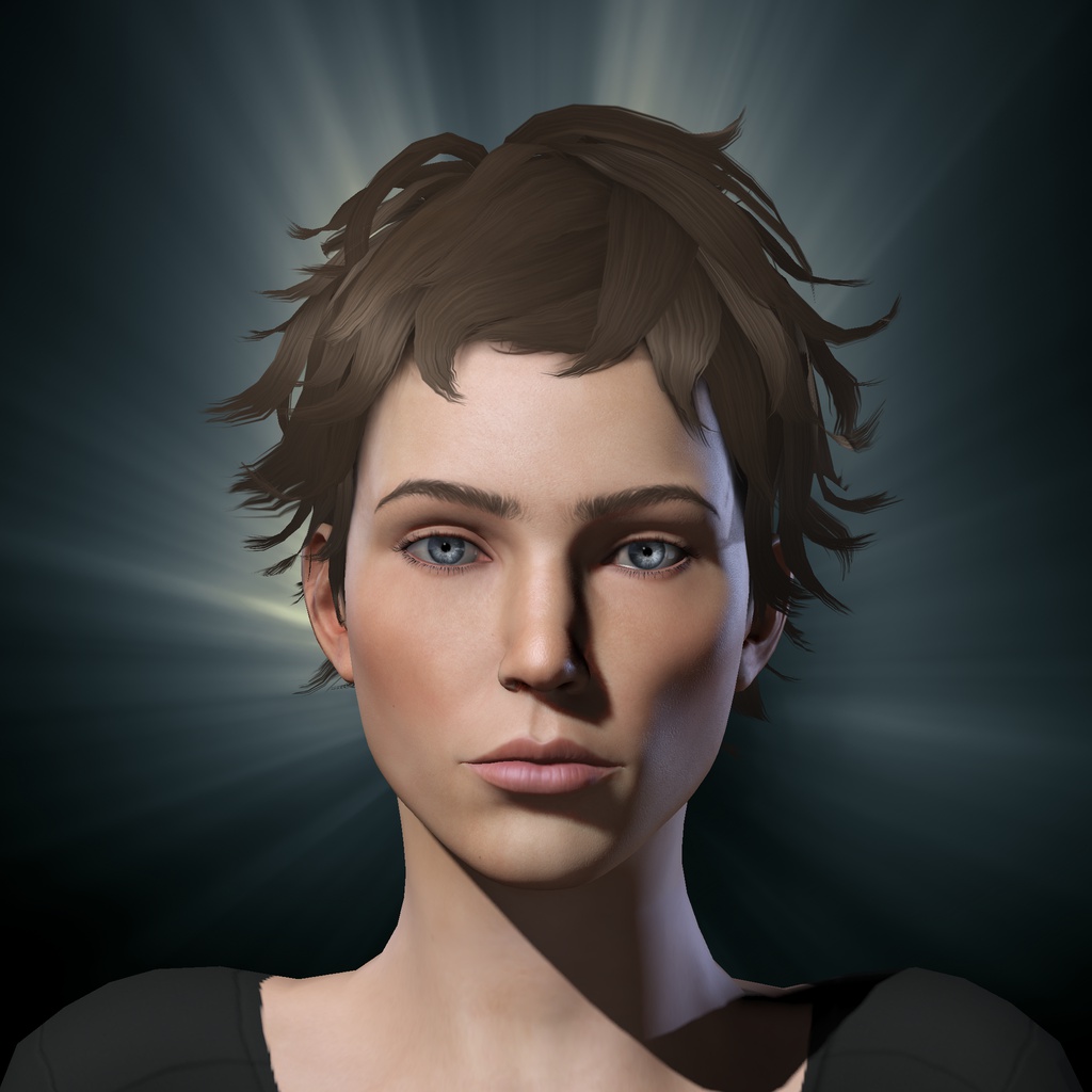 Atrina Galspoik
