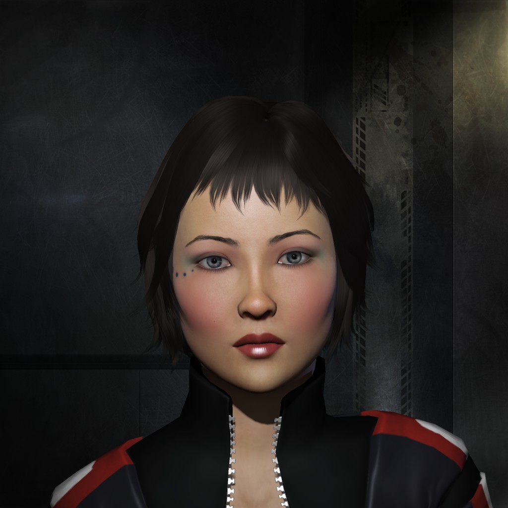 Wei Ahrire