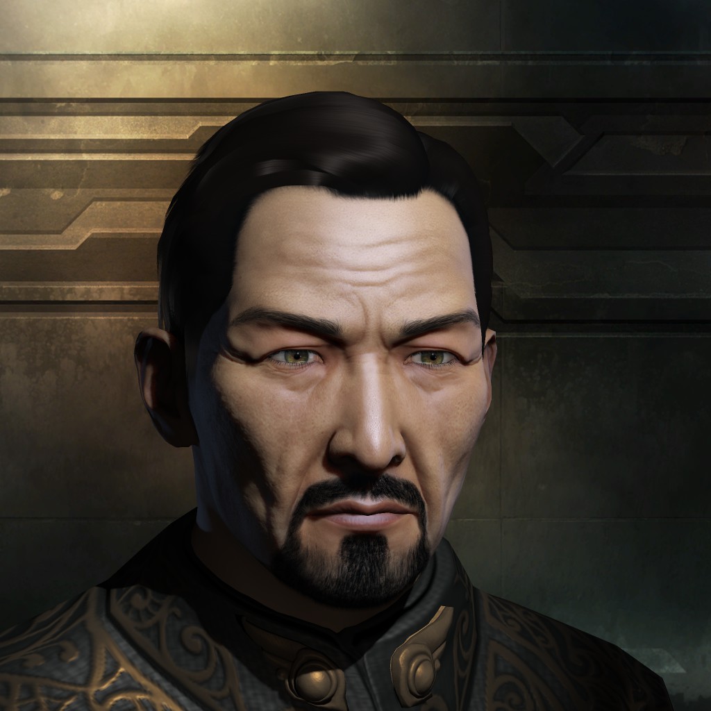 Khal Amouh