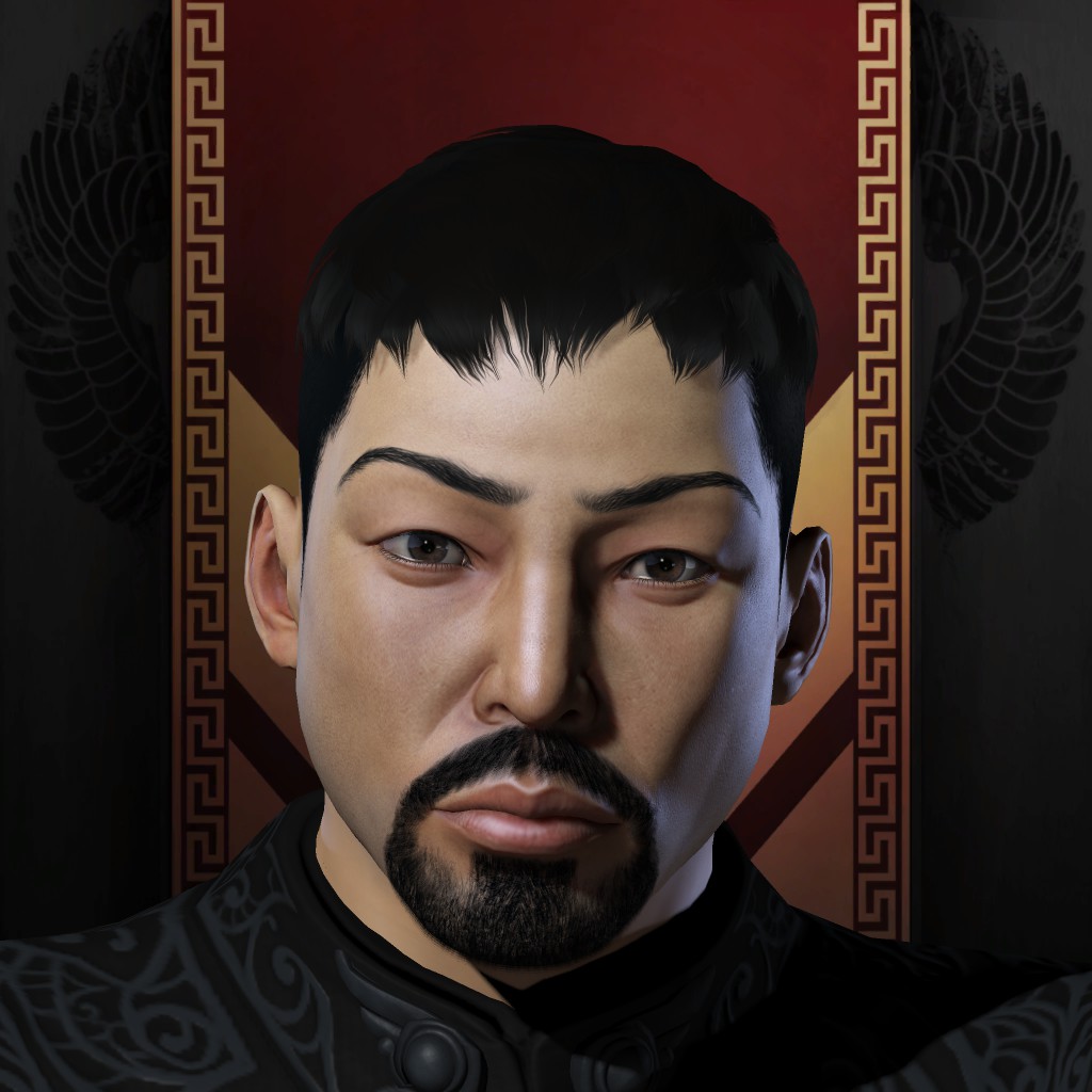 Yin Jing Musana