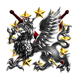 The 6th Directorate