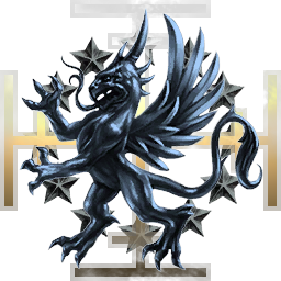 Imperial Dynasty Guard