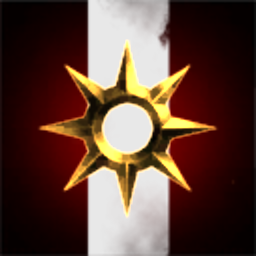 I N T I logo