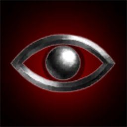 Stealth Tactics and Reconnaissance Service logo