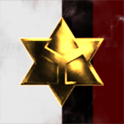 Hines Security and Logistics Group