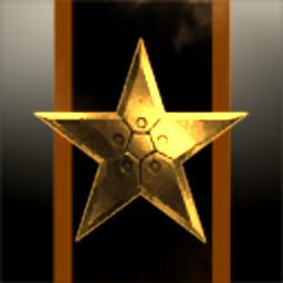 A Reputable Establishment