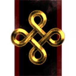Sinomerchants Convey logo