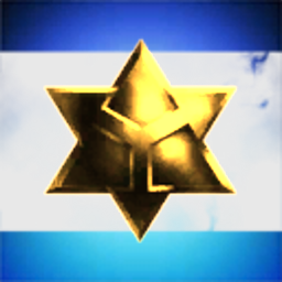 Mossad Crabs