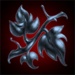 Solistice