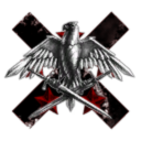 Frog Leap Industries