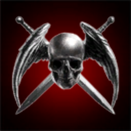 Deathless Quantitative INQ logo