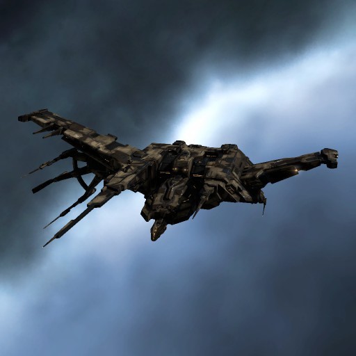 Guristas Obliterator